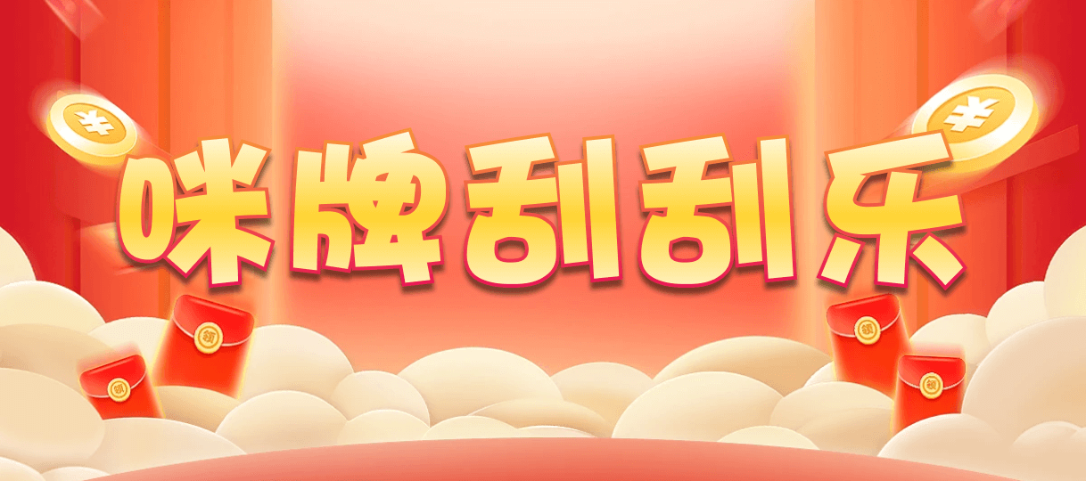加拿大预测,加拿大28预测结果,开奖查询,加拿大结果,走势预测,28官方结果,加拿大28在线预测